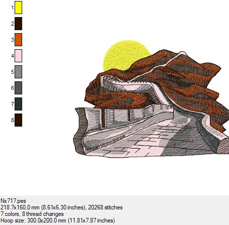 Chinesische Mauer in 2 Größen